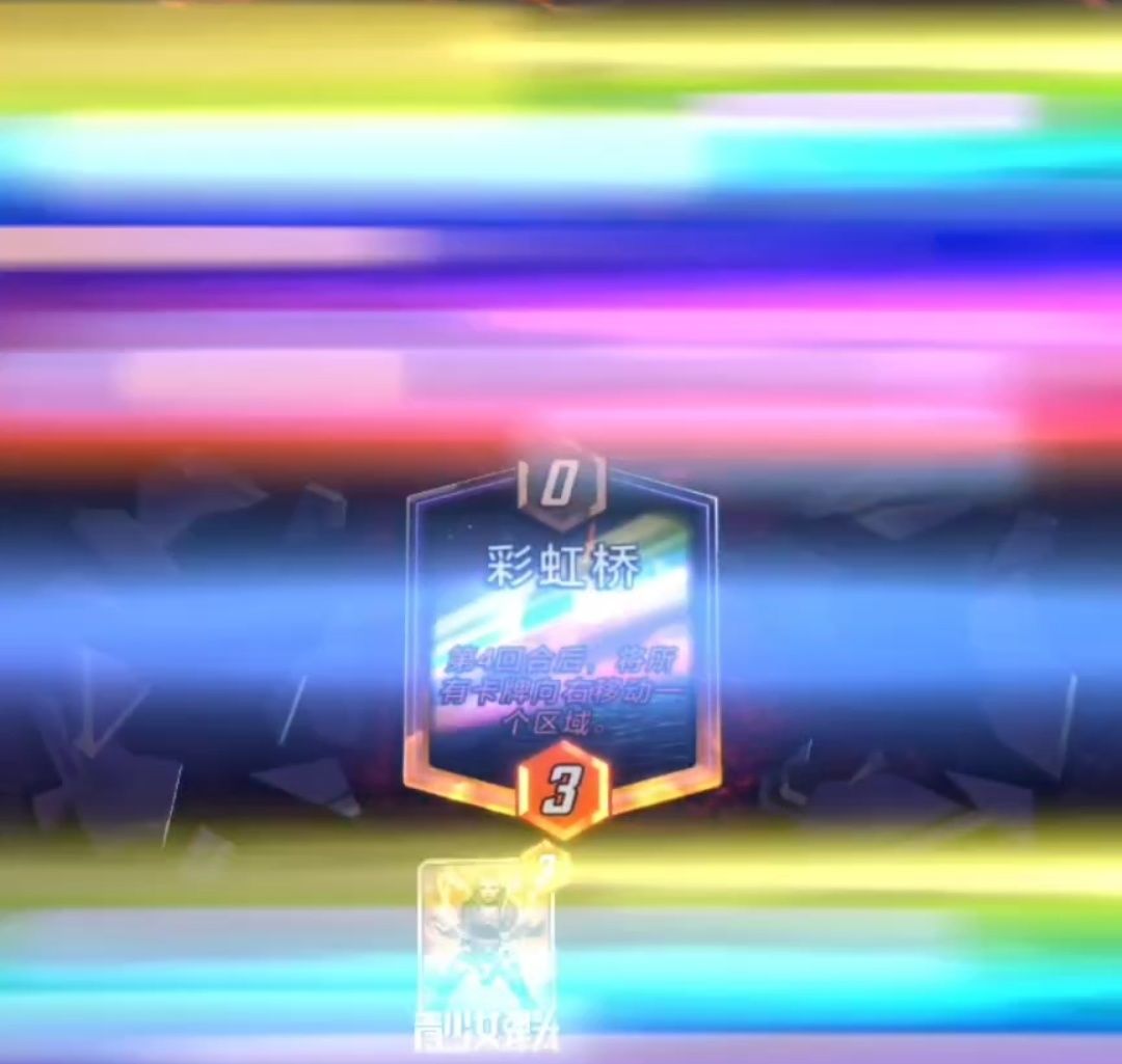 video-4776586