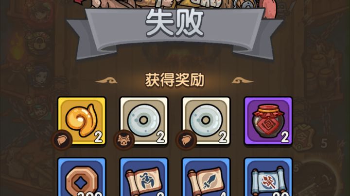 100抽金钥匙截图