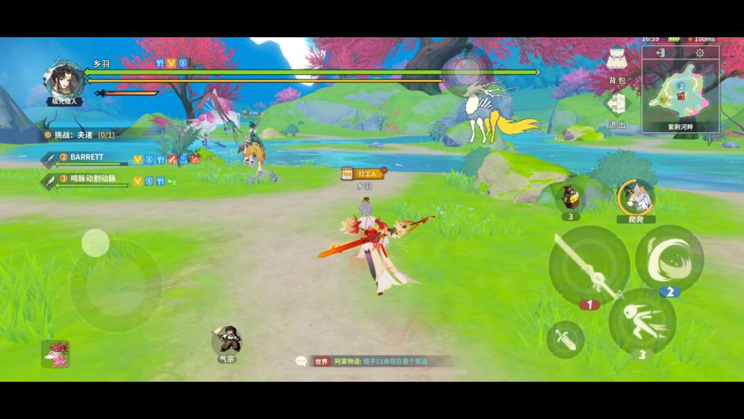 video-3702240