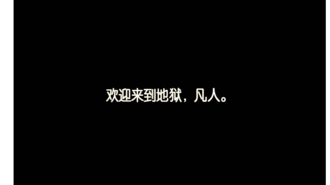 video-2517095