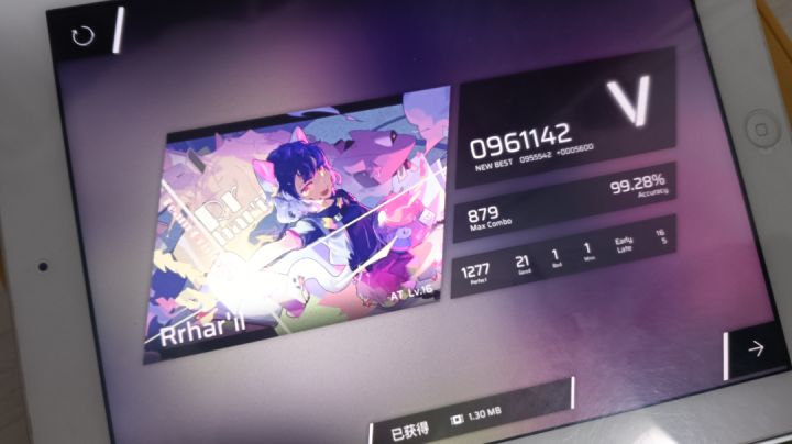 ［最后的手元］Rrhar'il AT.16 双人1miss＋1bad截图