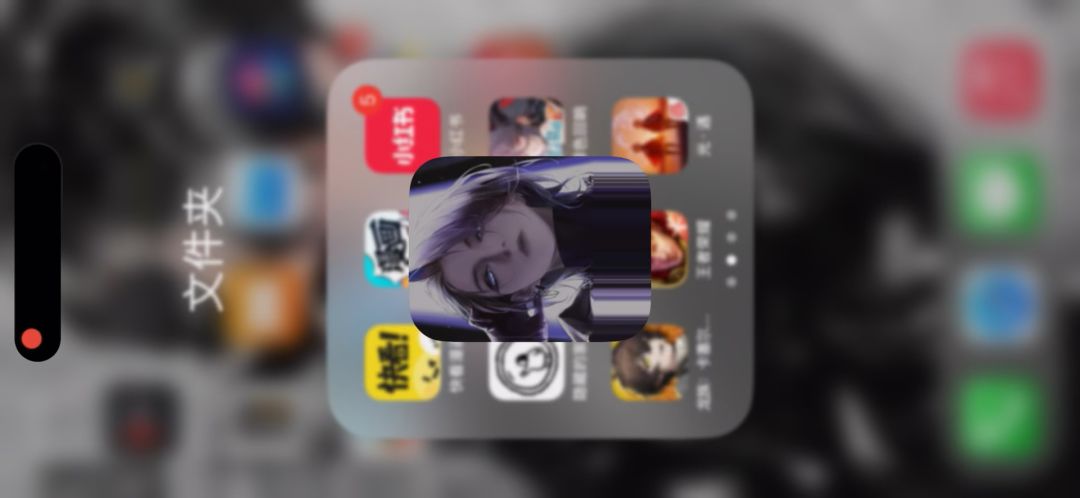 video-4829003