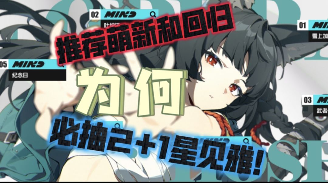 video-4655333