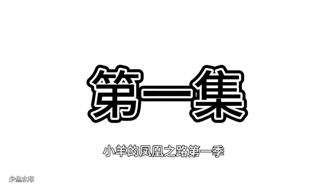 video-3732253