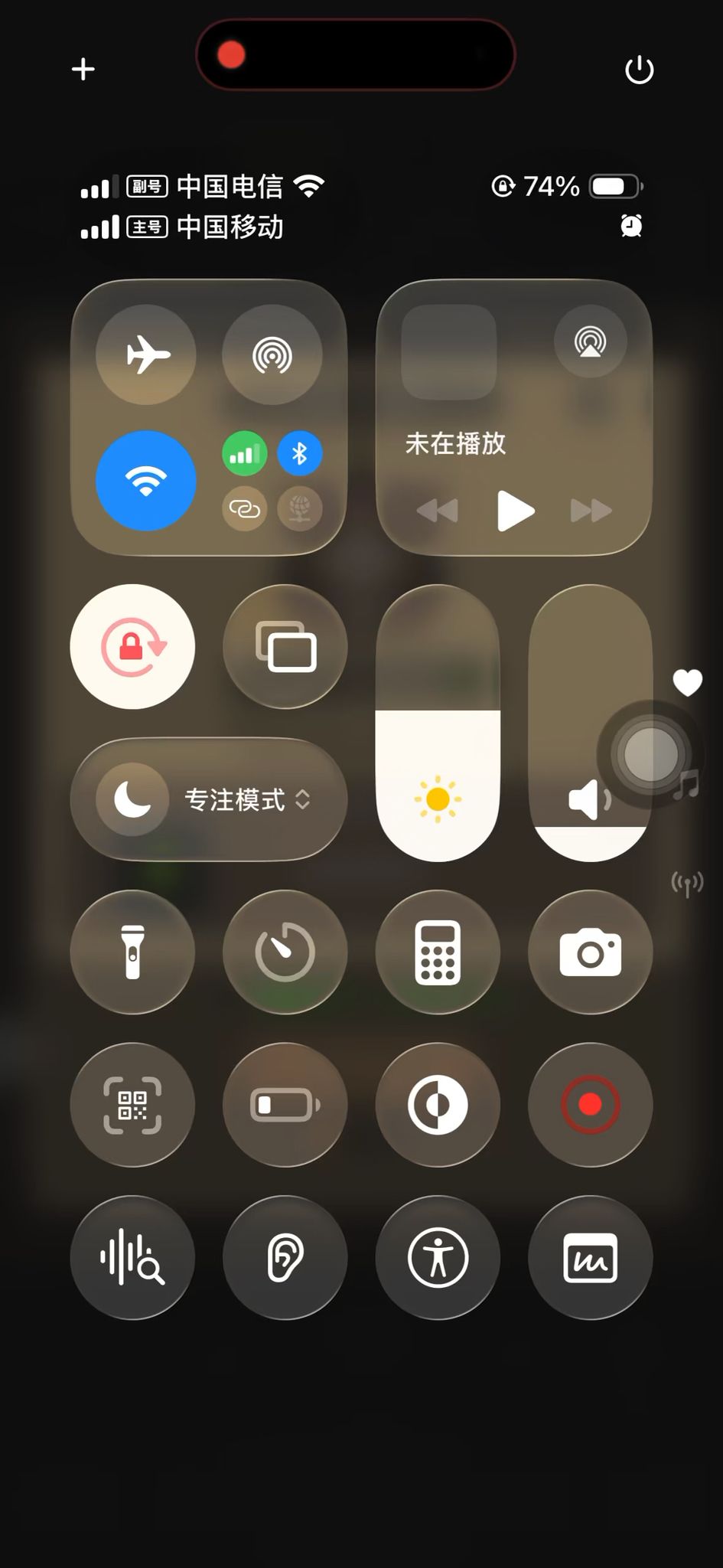 video-5865396