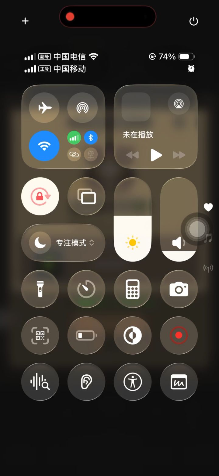 挂机-狂暴战16.5万无药史诗深渊圣所通关视频截图