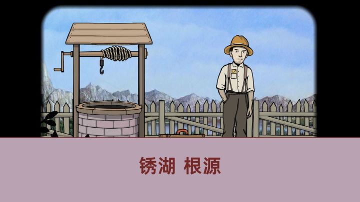 谁是我叔叔的偷心盗贼，谁给我对象爱的右手？截图