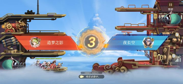 接连喝汤,SP尼莫过或成最大赢家!!截图