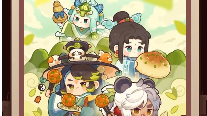 青青池(除坑79发)截图