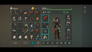 侦查活动，最好的瘦子卡点，也是处理更里面胖子的好位置