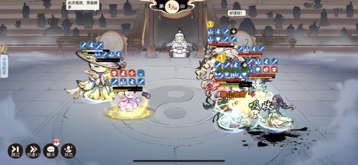 悍岳伤害有 bug,而且不止一次,也不止我一个人遇到了,pve 也是截图