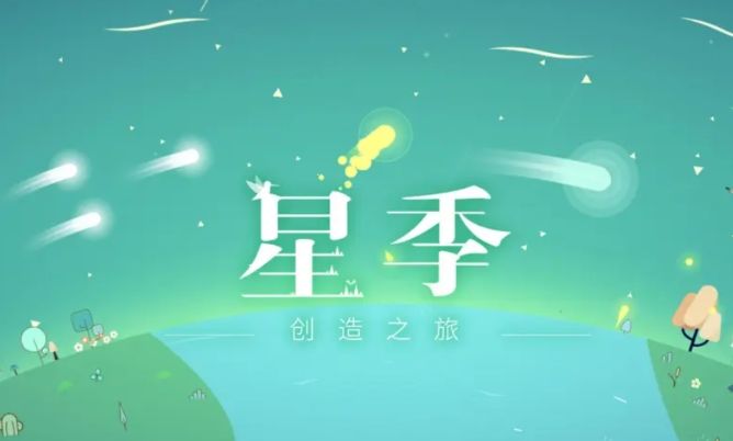 不氪金、不竞技、没有胜利,这款老游戏凭什么火了7年?截图
