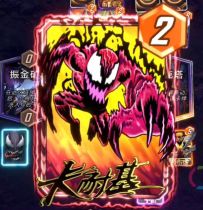 漫威终极逆转S8：共生体军团！这局是只有屠杀的个人秀~