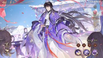 蝶舞新章丨SP名士引路人惊墨动态展示