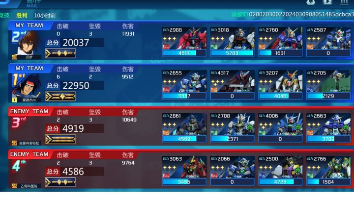 有时候就挺无奈的截图