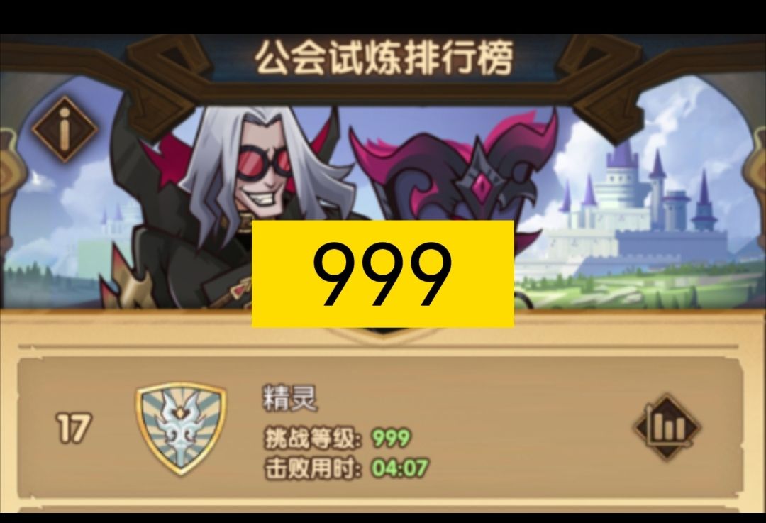 video-4136614