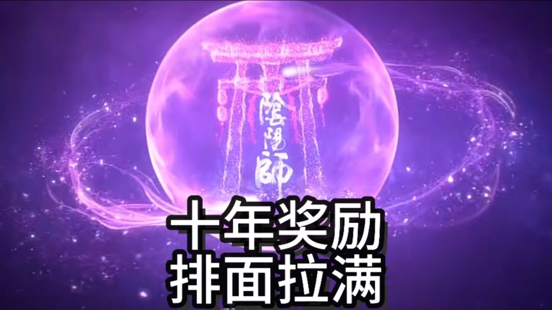 video-5678986