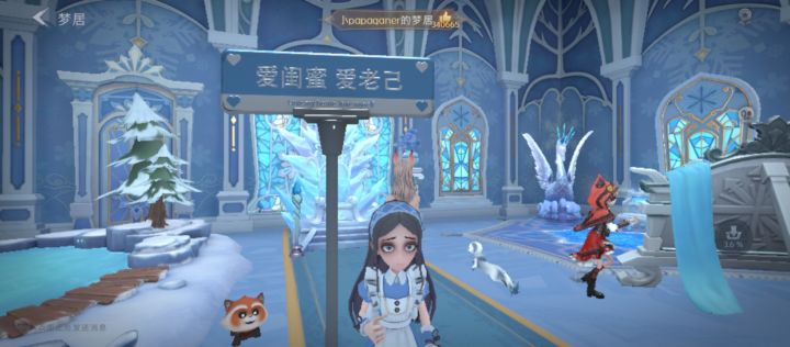 这个星球偶尔脆弱,而我也偶尔,想与你沉没。截图