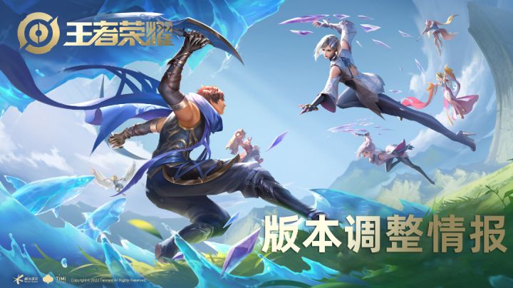 王者版本情报,孙尚香哭晕厕所#全民竞技场#截图
