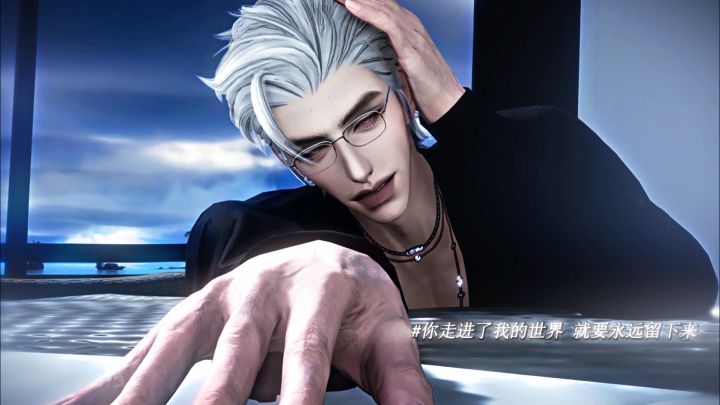 还没有忘记他吗截图