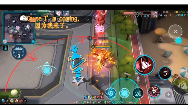 [300大作战凯罗尔击杀剪辑] 全速前进！截图