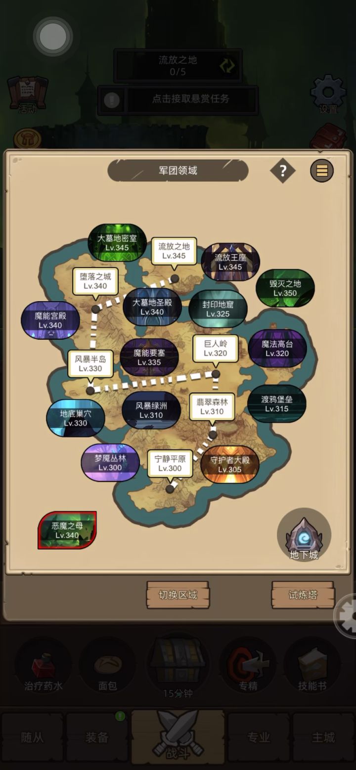 刺杀贼.一刀大动脉的感觉还是爽啊截图