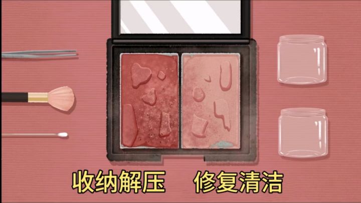 煮螺蛳粉、修马蹄、❗️收纳整理超治愈,休闲游戏合集截图