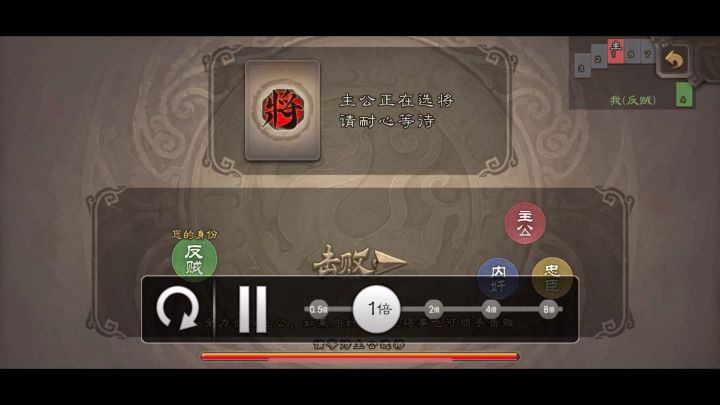 刘老板喜提新爹截图