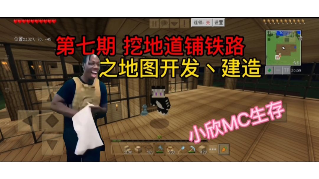 video-2236841