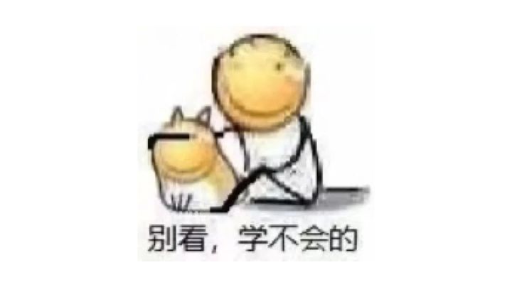 给我5到10分种，给你表演一首凤尾鱼群截图