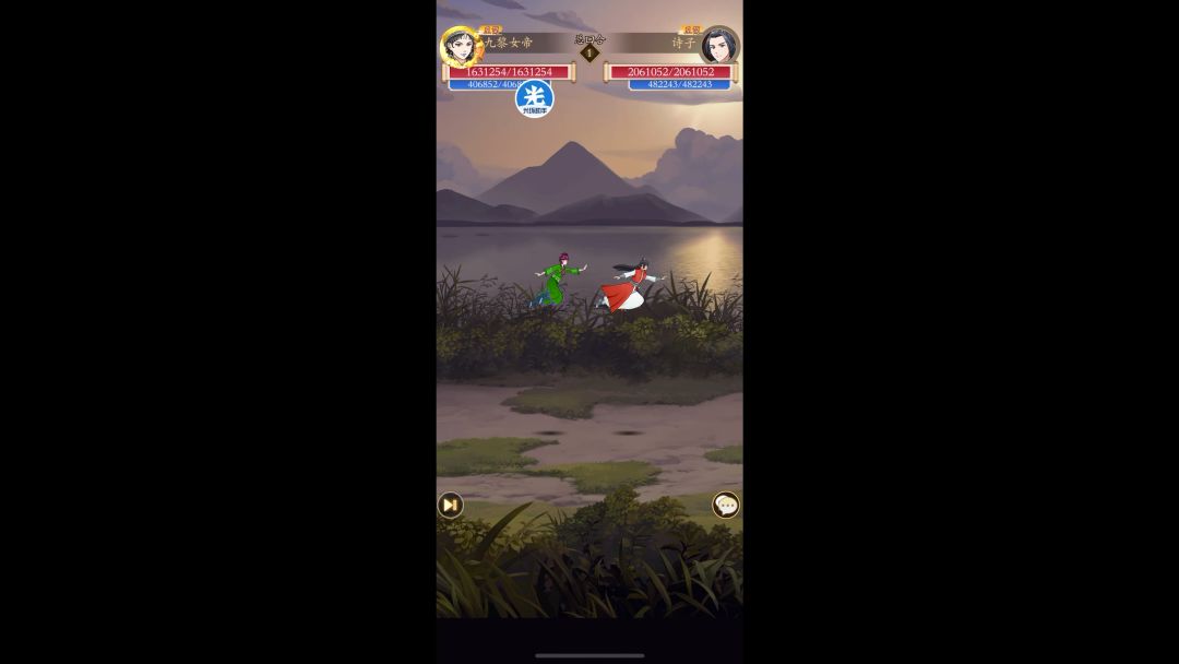 video-4048364