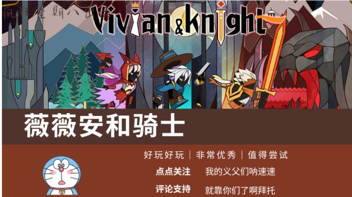开年性价比最高的暗黑风格横屏格斗手游，你值得拥有!截图