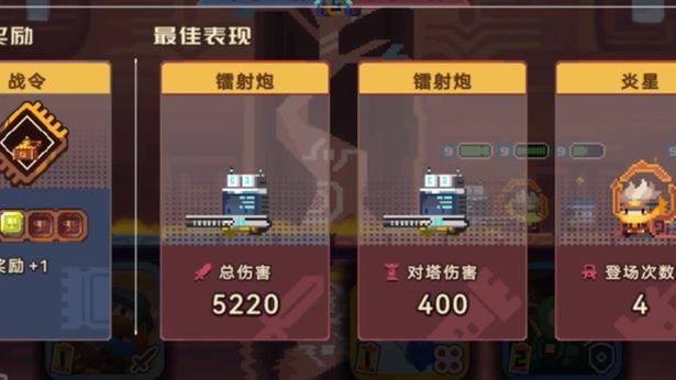 video-4058235