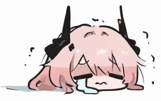 还有救吗？截图