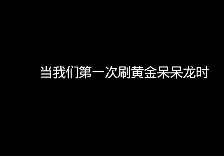 香肠破产怎么办截图