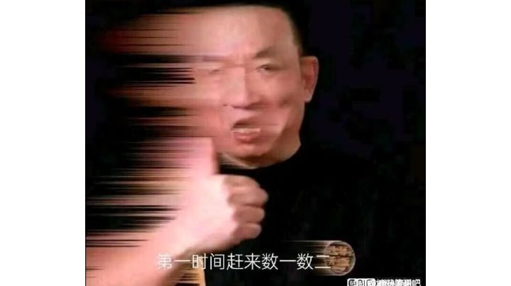 氵氵氵氵氵氵截图