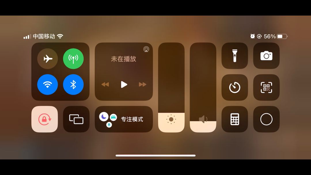 video-3742978