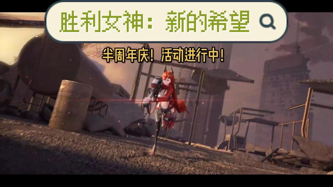 video-5322255