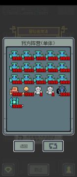 似乎看懂了能量玩法。