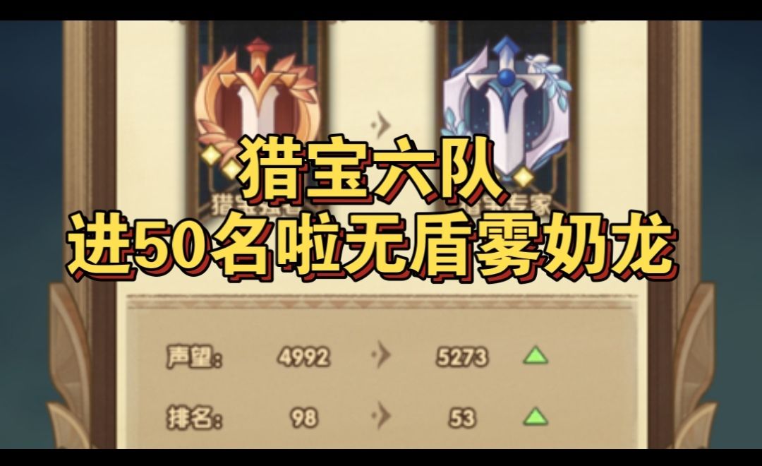 video-5710899