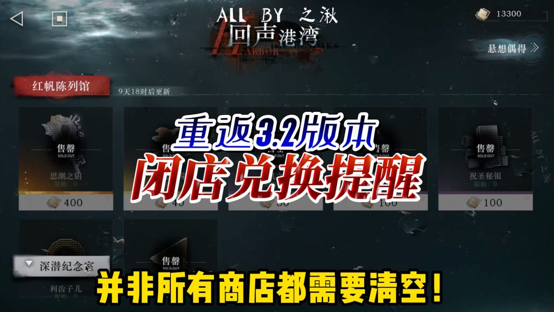 video-5382413