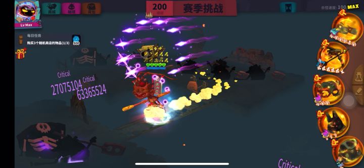 这个弓箭伤害还挺高的,我现在最高可以达到一个多亿截图