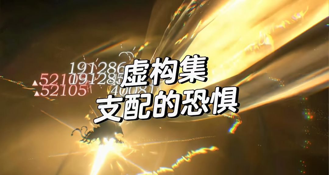 video-4795795