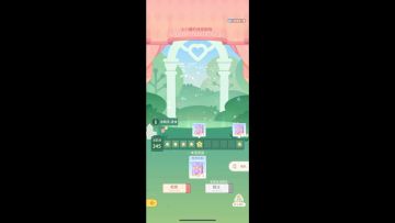 小剧场345攻略（攻击25000带小羊）