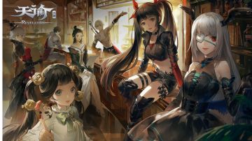 一入MMO深似海，从此休闲是路人#了不起的异世界#