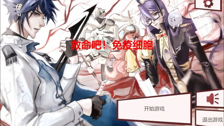 开发者日志4|实机展示!截图