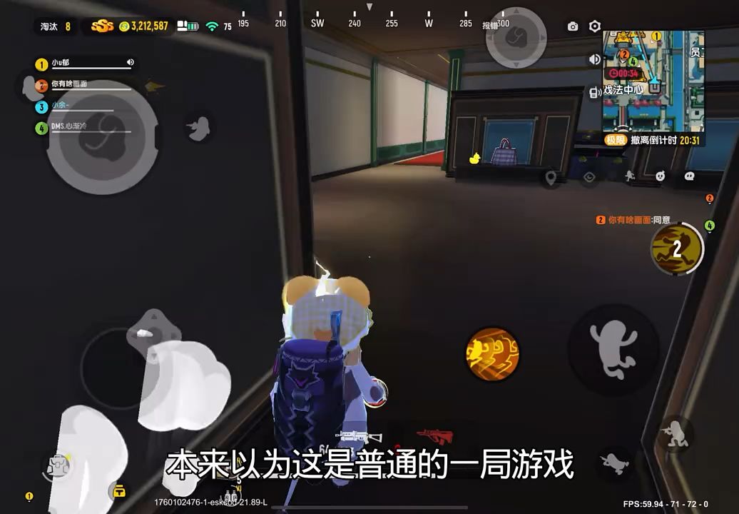 video-5313627