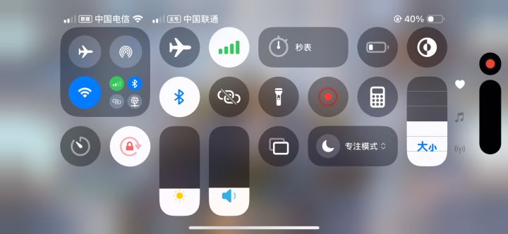 死亡戈壁图晶核截图