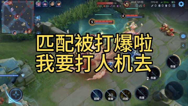 一个被虐到怀疑人生的上官婉儿截图