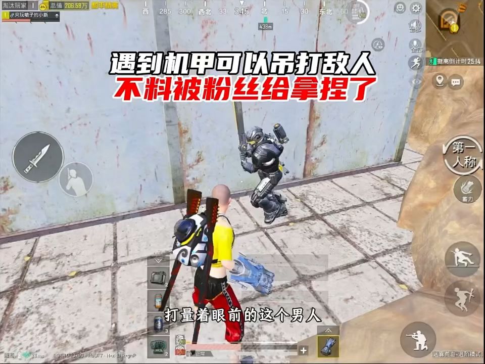 video-5005288